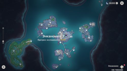 SNIMOK-EKRANA-3372.png