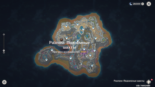 SNIMOK-EKRANA-3373.png