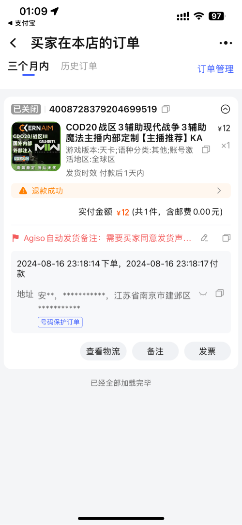 76d39cafe914f2df4.png