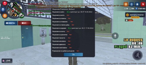 Screenshot_2024-08-18-00-26-41-388_com.arizona21.game.web.jpg