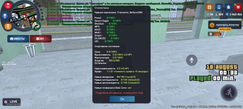 Screenshot_2024-08-18-00-33-54-528_com.arizona21.game.web.jpg