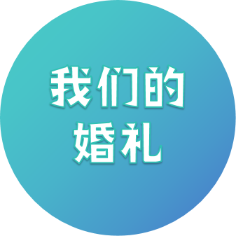 ccae3495a11ad7299e8d6e2bfecb5855.png