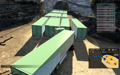 ets2_20240817_203030_00.png