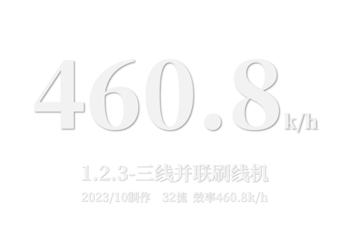 1.2.4.png
