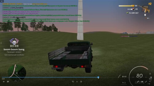 Desktop-2024.08.18---18.57.49.15.mp4