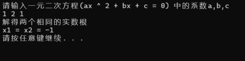 exercise1_2.png
