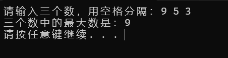 exercise3.png