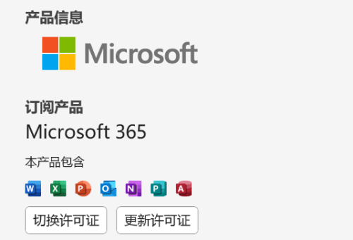 00e2ac64859d99a4aaa85d2c4302fa10.png
