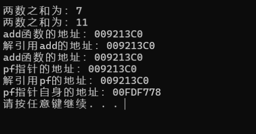 1704788b76173c66a.png