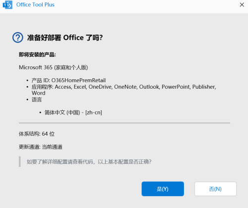 2afbf015845dbbfe301f0398d3664a71.png