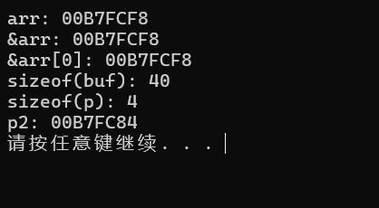 2b9f1745e70e417a7.png