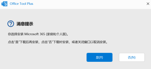 b66bc9dfe53f25e266d26d2e75ecdd1d.png