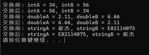 34fc02f726afa3ccb.png