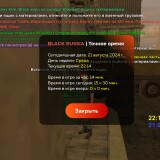 Screenshot_20240822_021417_com.br.top15818cc2ae3e3d68