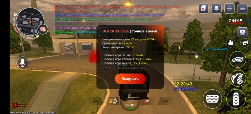 Screenshot_20240822_022043_com.br.top6ce01a5d97d53f43.jpg