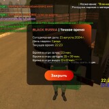 Screenshot_20240822_022306_com.br.top2a5a8b45da9d5717