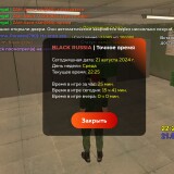 Screenshot_20240822_022545_com.br.topf24853b2176f06bf