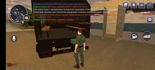 Screenshot_20240822_022608_com.br.topf4d1a1190f02db0f.jpg