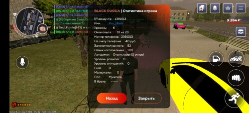 Screenshot_20240822_022756_com.br.topdea9ec84958b1c8c.jpg