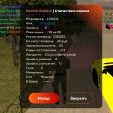 Screenshot_20240822_022756_com.br.topdea9ec84958b1c8c