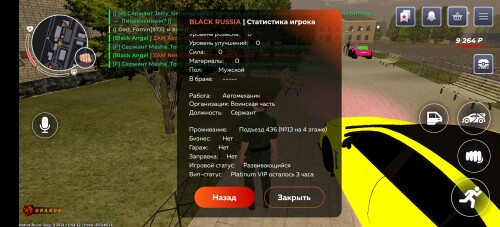 Screenshot_20240822_022804_com.br.top67ae99bb9d69c156.jpg