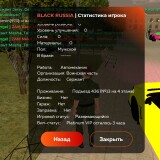 Screenshot_20240822_022804_com.br.top67ae99bb9d69c156