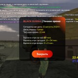 Screenshot_20240822_024435_com.br.top24102d545b902dd4