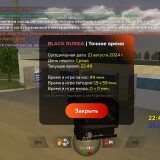 Screenshot_20240822_024915_com.br.topec943be5b56a2123