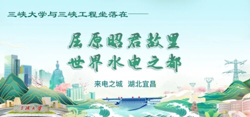 QQ20240824165436.jpg