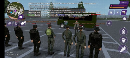 11-TRENY.jpg