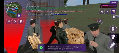 MAT-16.jpg