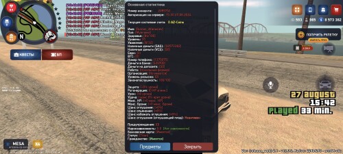 1000015189.jpg
