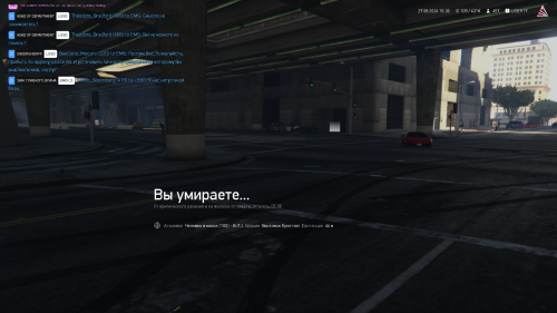 2024-08-27_18-36-02.png