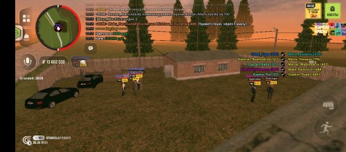 Screenshot_20240826-200000.jpg