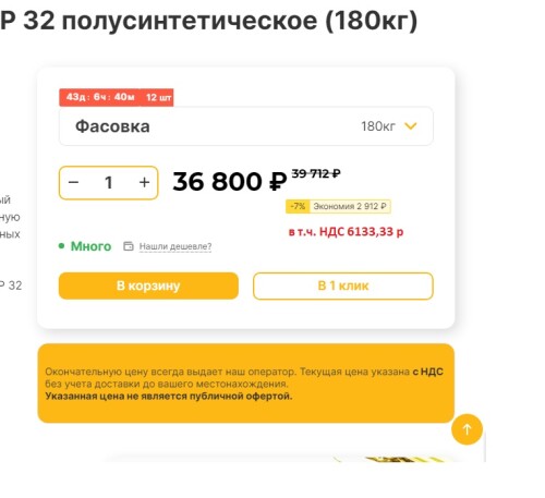 image-2-1.jpeg