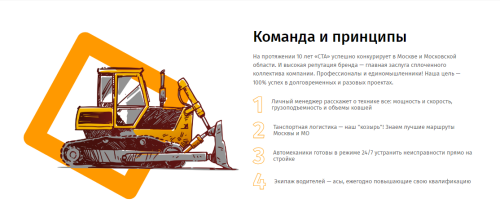 image36c6198a6bc57d2a.png
