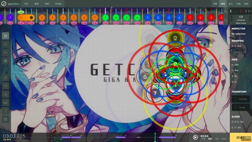 osu_2024-08-25_23-40-04.jpg