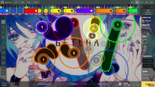 osu_2024-08-25_23-45-47.jpg
