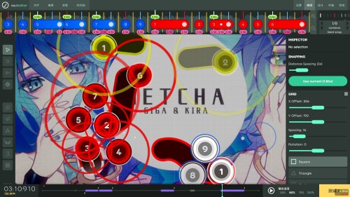 osu_2024-08-25_23-55-48.jpg