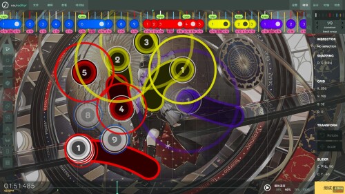 osu_2024-08-27_12-41-59.jpg