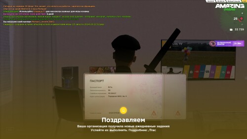 20.22.54.jpg