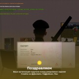20.22.54