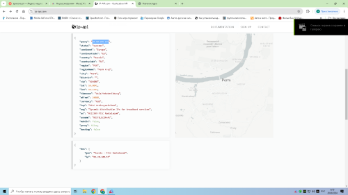Desktop-Screenshot-2024.08.28---06.10.02.62.png