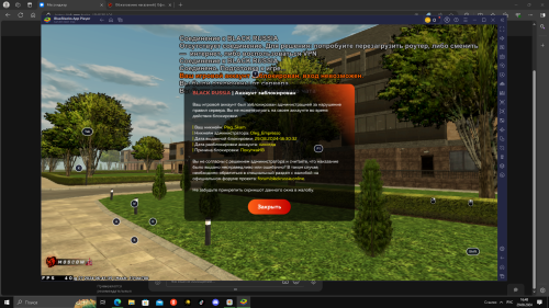 Desktop-Screenshot-2024.08.29---16.48.28.88.png