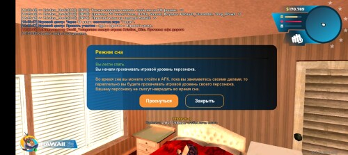 Screenshot_20240829-192237.jpg