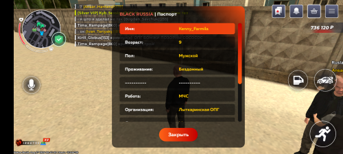 Screenshot_20240829-230534.png