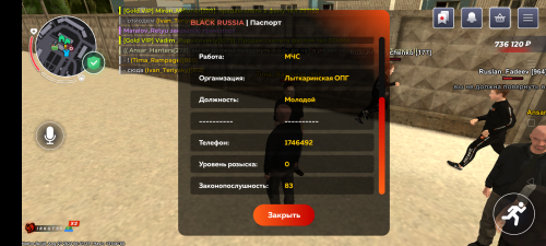 Screenshot_20240829-230541.png
