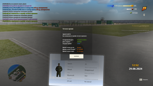 image38004c795f301e7e.png