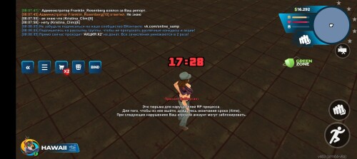 Screenshot_20240830-080815.jpg
