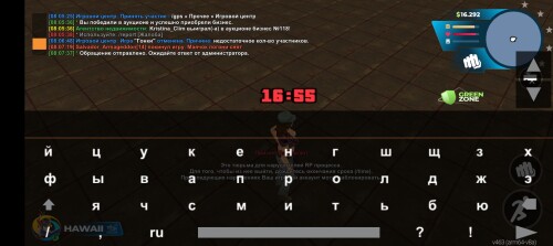 Screenshot_20240830-080854.jpg